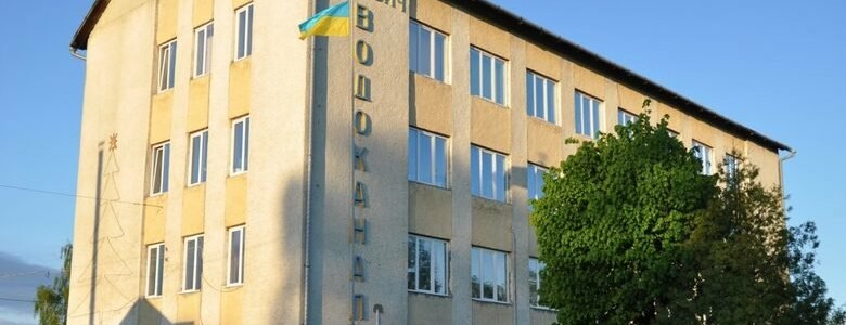 КП «Дрогобичводоканал» запрошує на роботу