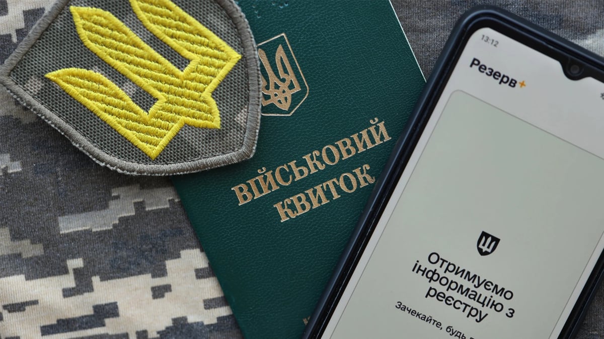 Військовий облік онлайн: хто та як може стати на облік без особистого візиту до ТЦК?